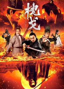 中国大陆高清aⅴ毛片